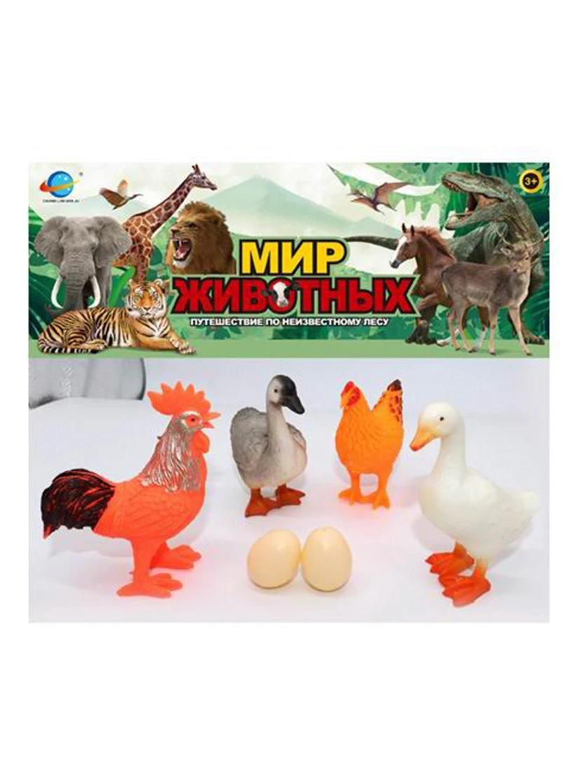 Набор животных, 6 предметов