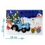 Пазл в ёлочном шаре «Синий трактор. Новогодний подарок»