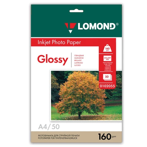 Фотобумага LOMOND для струйной печати, А4, 160 г/м2, 50 л., односторонняя