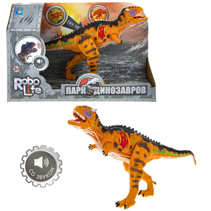 1TOY RoboLife игрушка Карнотавр, звук. эффект, откр. коробка (24,5*7*16 см)