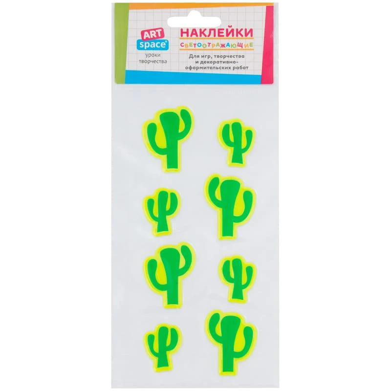 Наклейки объемные светоотражающие ArtSpace "Кактусы", 9*18см, пакет, Наклейки объемные светоотражающие ArtSpace "Кактусы", 9*18см, пакет,