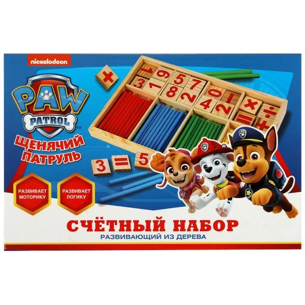 Игрушка деревянная счетный набор Щенячий Патруль коробка Буратино