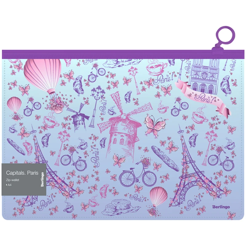 Папка-конверт на молнии Berlingo "Capitals. Paris", 180мкм, с рисунком