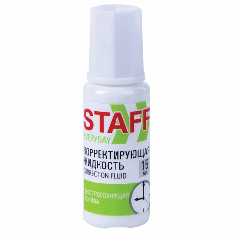 Корректирующая жидкость STAFF "Everyday" быстросохнущая, 15 мл, с