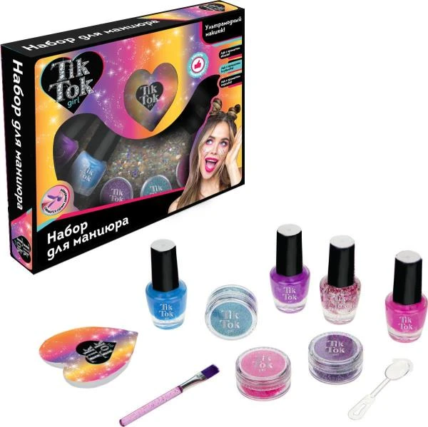 Косметика ДЛЯ ДЕВОЧЕК набор для маникюра TIK TOK GIRL