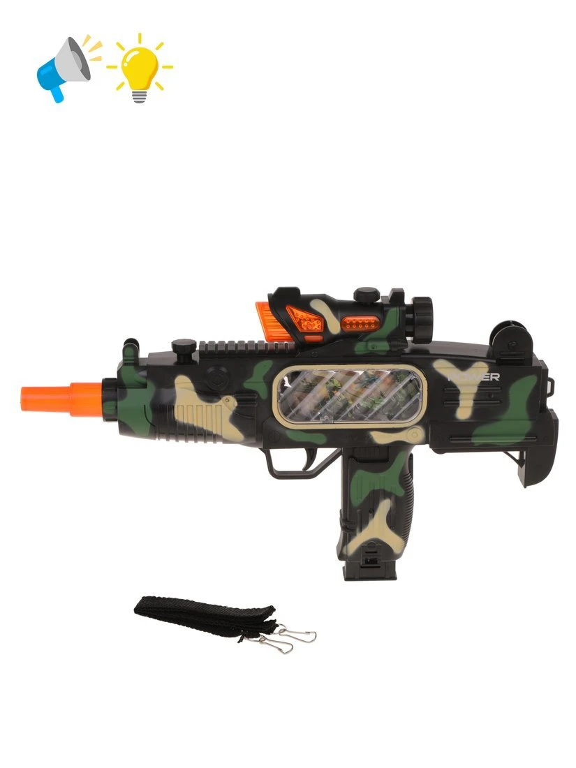 Автомат со световыми и звуковыми эффектами, в комплекте: предмет 1шт., в