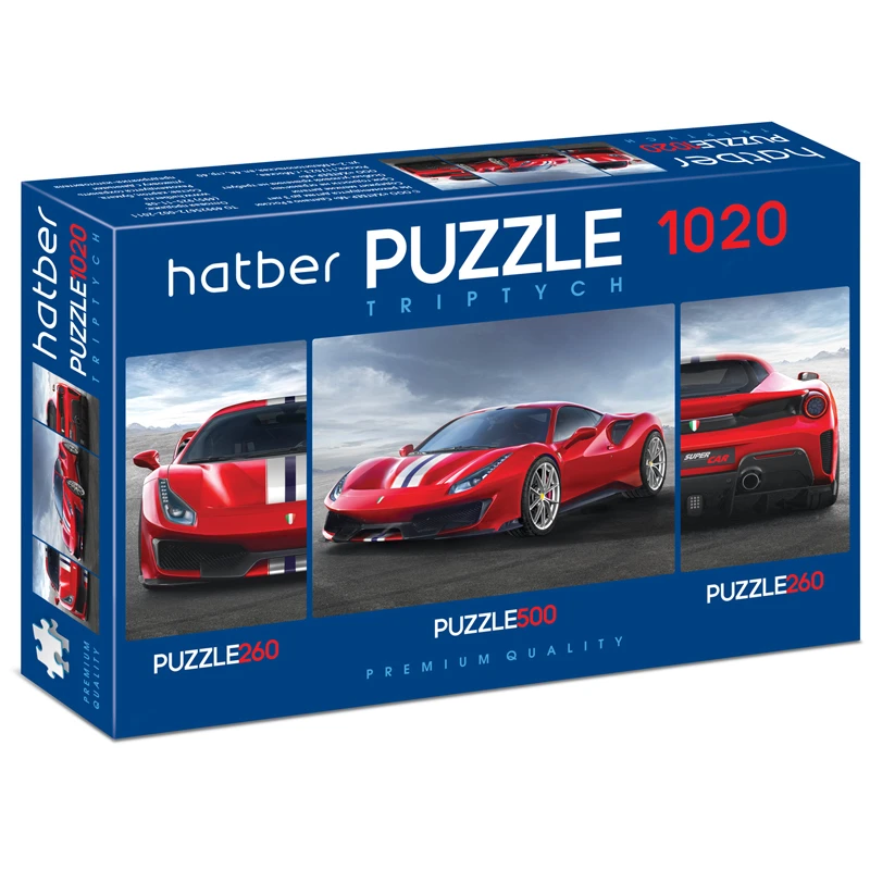 Набор пазлов 500, 260*2 эл. Hatber Premium "Triptych. Super car"