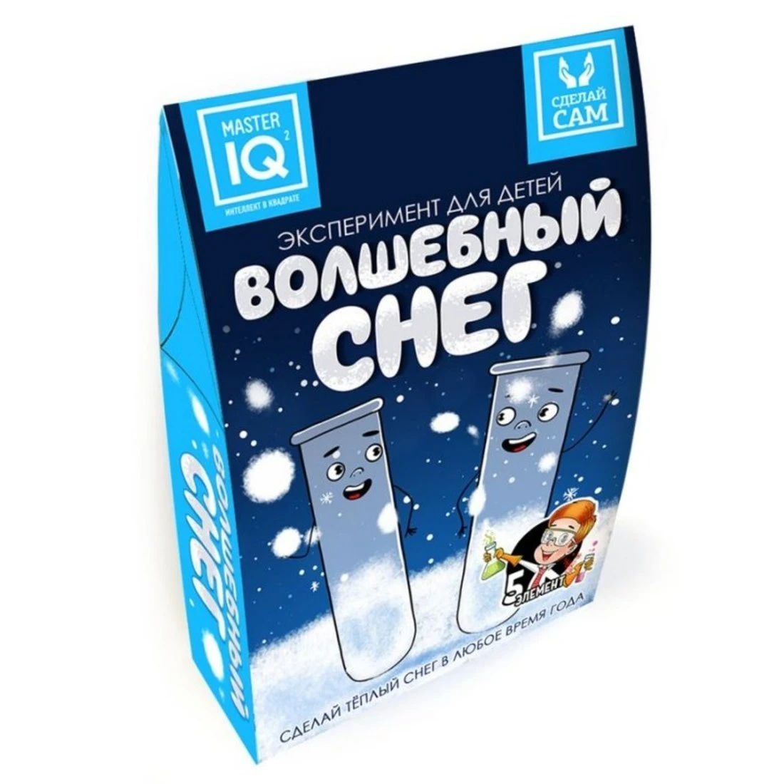 Набор для опытов Волшебный снег