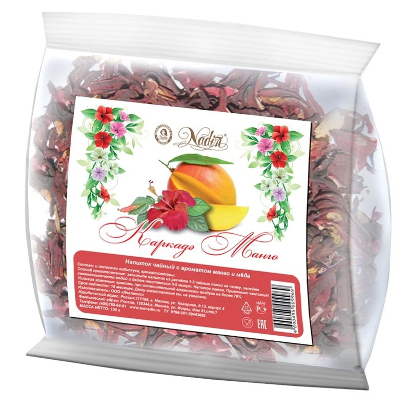 Чай Каркадэ-манго 100гр.  106430-01