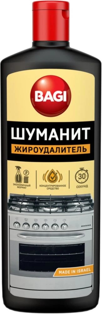 Bagi Шуманит ЭКОНОМ 270гр Жироудалитель концентрат Bagi Шуманит ЭКОНОМ 270гр Жироудалитель концентрат