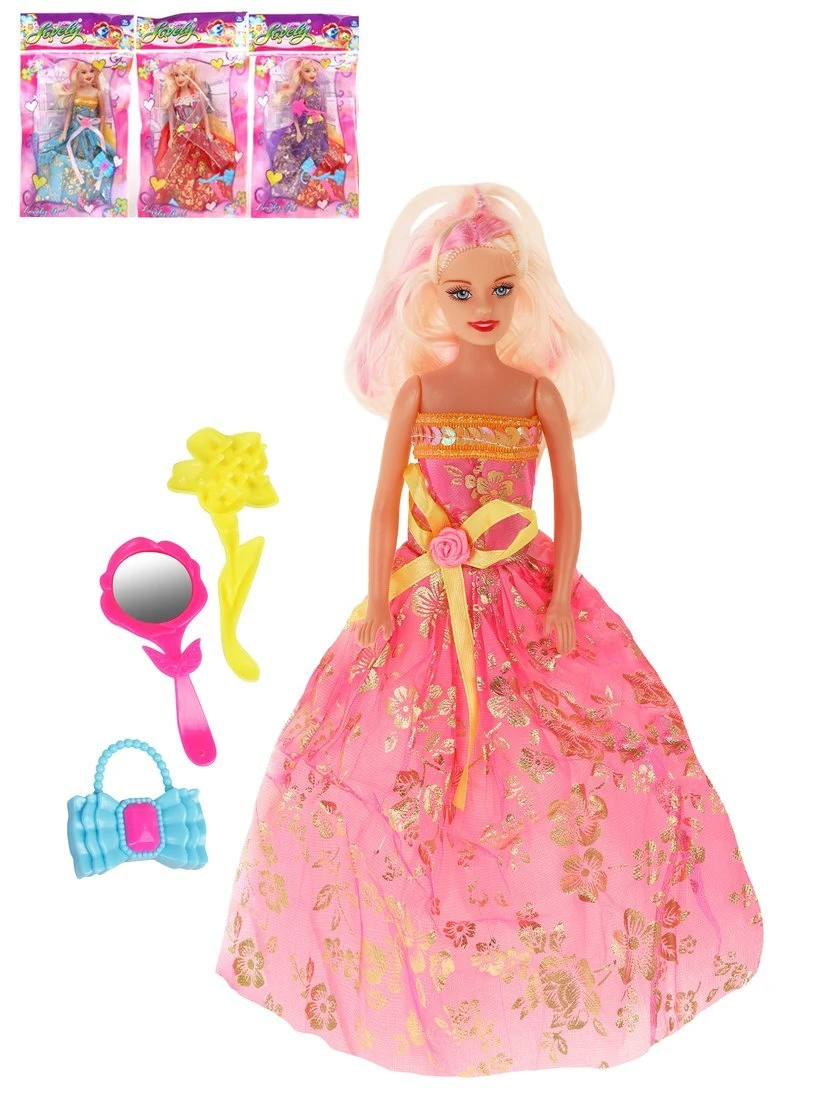 Игровой набор Красотка в комплекте кукла 27см, 3 предмета