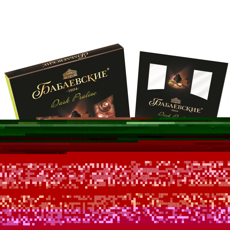 Набор конфет Бабаевские, миндальное пралине. Dark Praline фас. 1/200