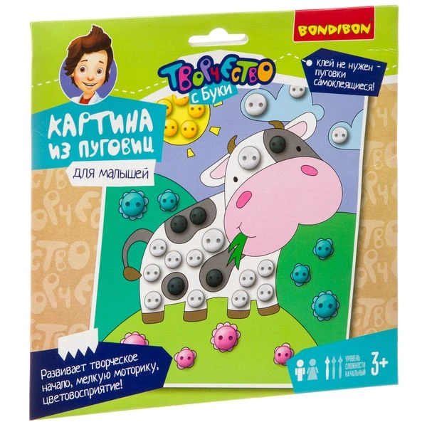 Набор для творчества BONDIBON. Картина из пуговиц для малышей. Коровка