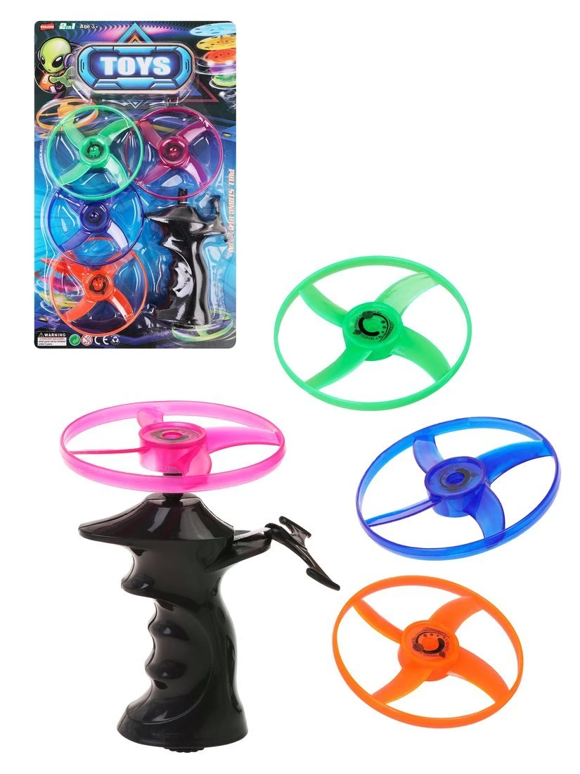 Игрушка с запуском: волчки-диски 4 штуки