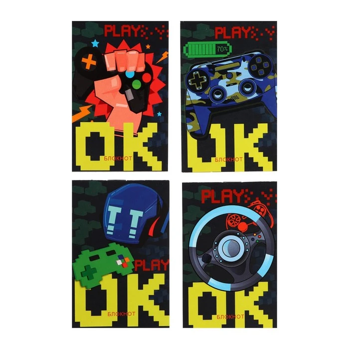 Блокнот А7, 16 листов в клетку на скрепке "Игровые устройства",