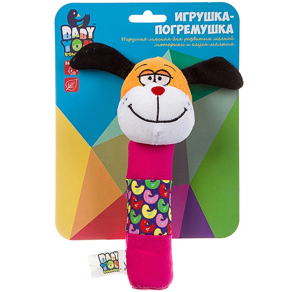 Игрушка развивающая, мягкая, погремушка-пищалка 16,5 см., СОБАКА, Bondibon, CRD Игрушка развивающая, мягкая, погремушка-пищалка 16,5 см., СОБАКА, Bondibon, CRD