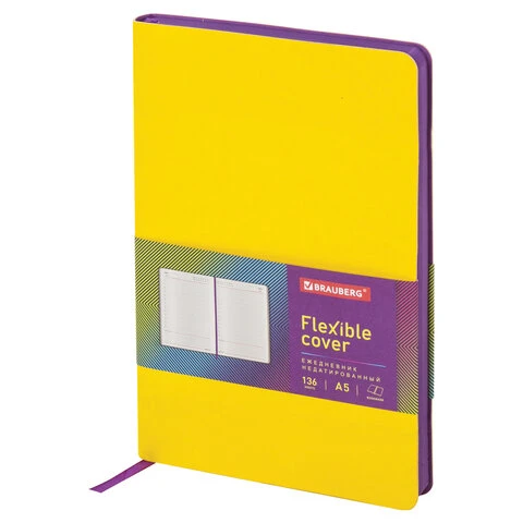 Ежедневник недатированный А5 (138x213 мм) BRAUBERG "Flex", кожзам, 136