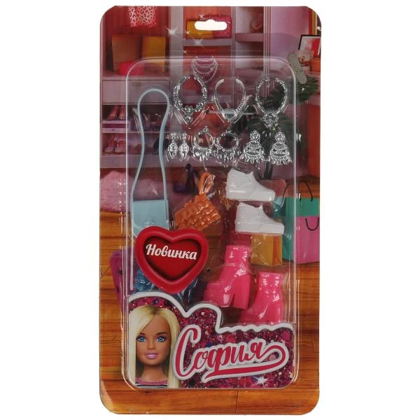 Аксессуары для кукол 29 см 11 акс для Софии, блистер КАРАПУЗ