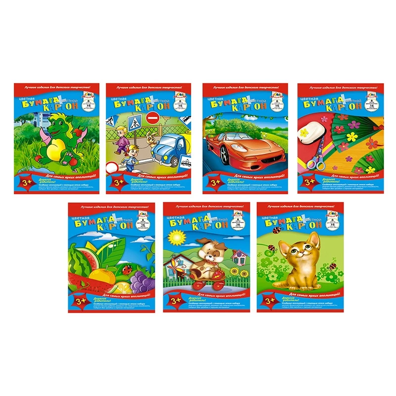 Набор для творчества бум.цв.16л,8цв,50гр+карт.8л,А4,4диз,С1832-01,02,03,04 штр. Набор для творчества бум.цв.16л,8цв,50гр+карт.8л,А4,4диз,С1832-01,02,03,04 штр.