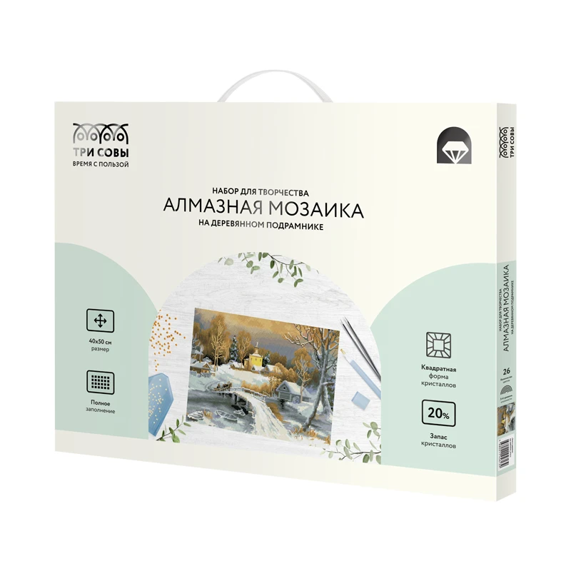 Алмазная мозаика ТРИ СОВЫ "Зима в деревне", 40*50см, холст на