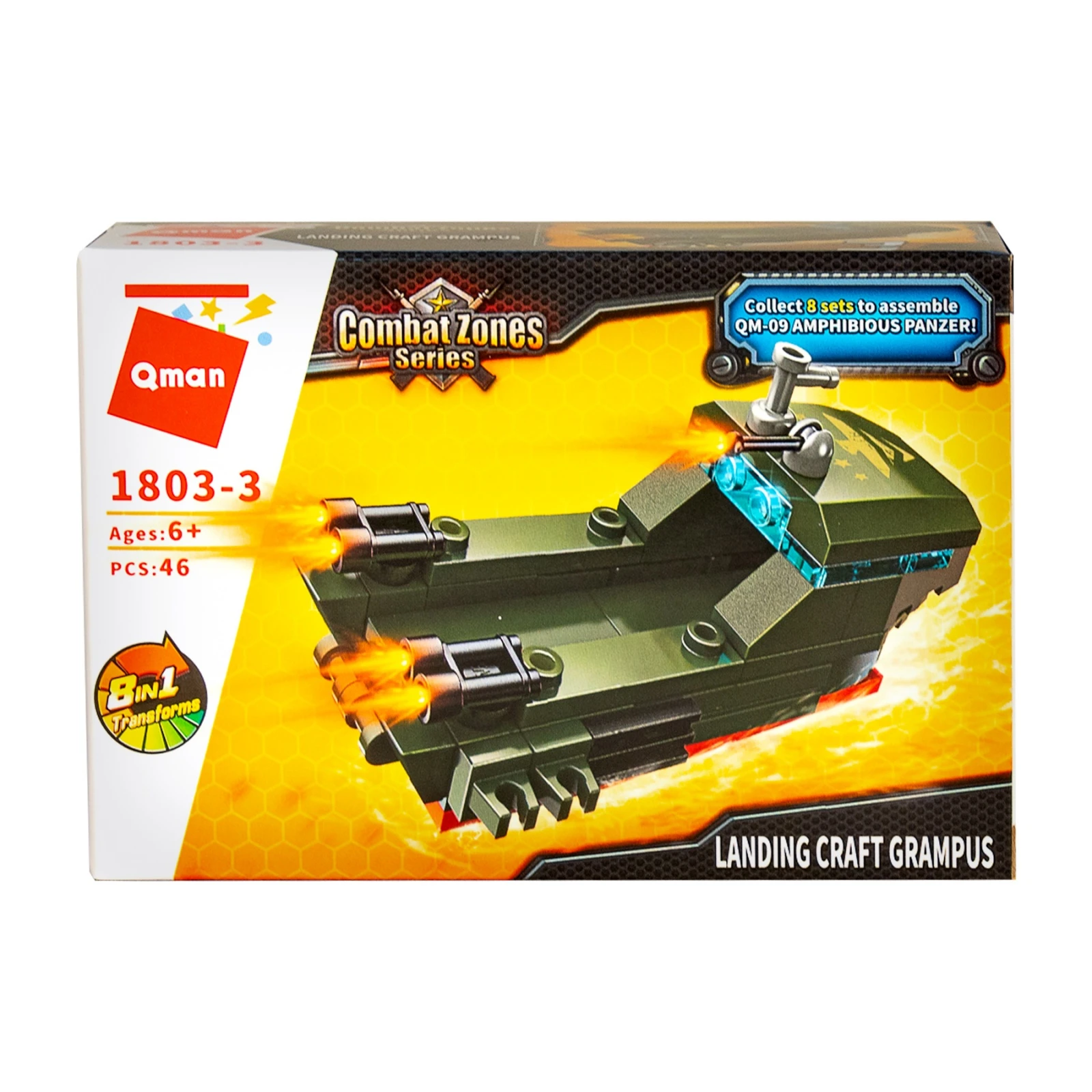 Конструктор "Военная техника" в ассортименте