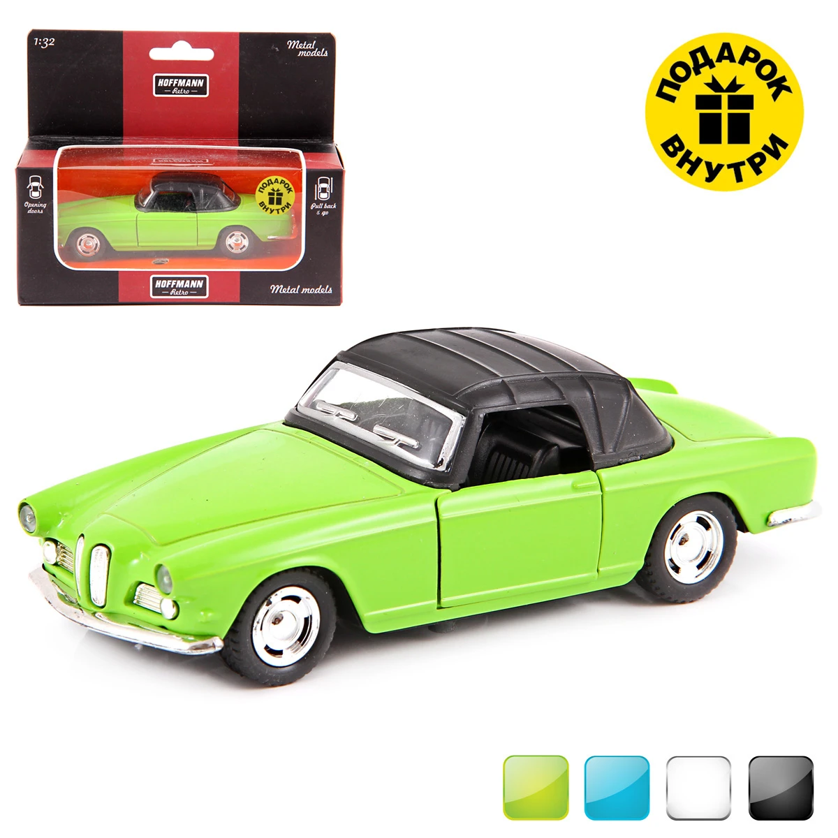 Машина металлическая RETRO Style 1:32, дв. откр., инерционная, с подарком Машина металлическая RETRO Style 1:32, дв. откр., инерционная, с подарком