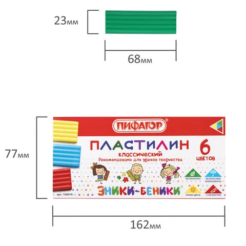 Пластилин классический ПИФАГОР "ЭНИКИ-БЕНИКИ", 6 цветов, 120 г, со