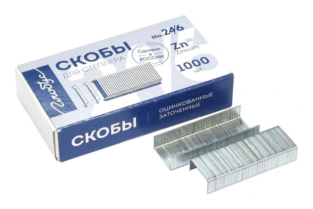 Скобы GLOBUS № 24/6 оцинкованные, 1000 штук