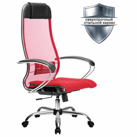 Кресло офисное easy chair 225 ptw