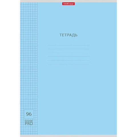 Тетрадь обложка пластик, А4 96 л. скоба, клетка, Erich Krause, CoverPro (микс в