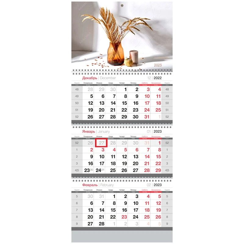 Календарь квартальный 3 бл. на 3 гр. OfficeSpace "Wheat bouquet", с