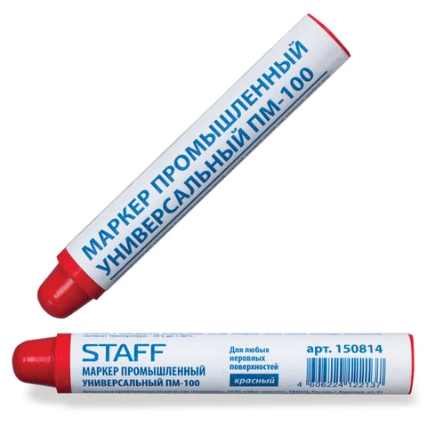 Маркер для промышленной маркировки STAFF ПМ-100 твердый, КРАСНЫЙ, -20 до +40С,