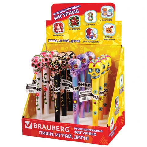 Ручка фигурная "ЧЕРЕПА", СИНЯЯ, 4 дизайна ассорти, линия письма 0,5