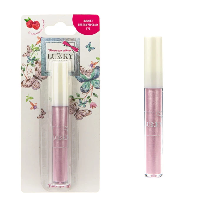 Lukky Блеск для губ "эффект перламутровых губ" с ароматом малины,цвет