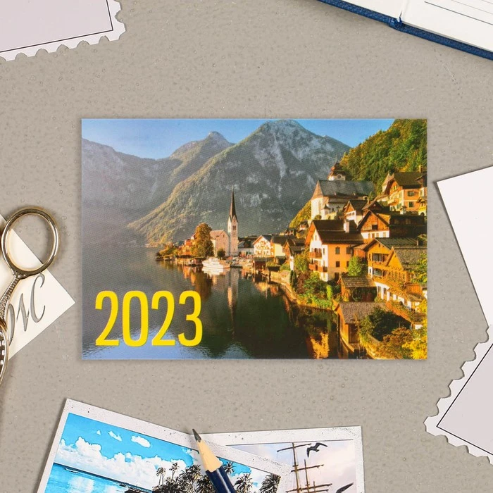 Карманный календарь "Природа - 4" 2023 год, 7х10 см, МИКС