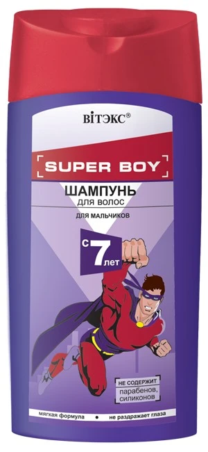 ВИТЭКС SUPER BOY Шампунь для мальчиков с 7 лет 275 мл.