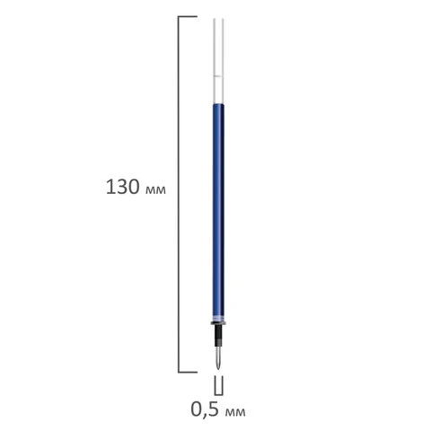 Стержень стираемый гелевый BRAUBERG 130 мм, СИНИЙ, евронаконечник, узел 0,5 мм,