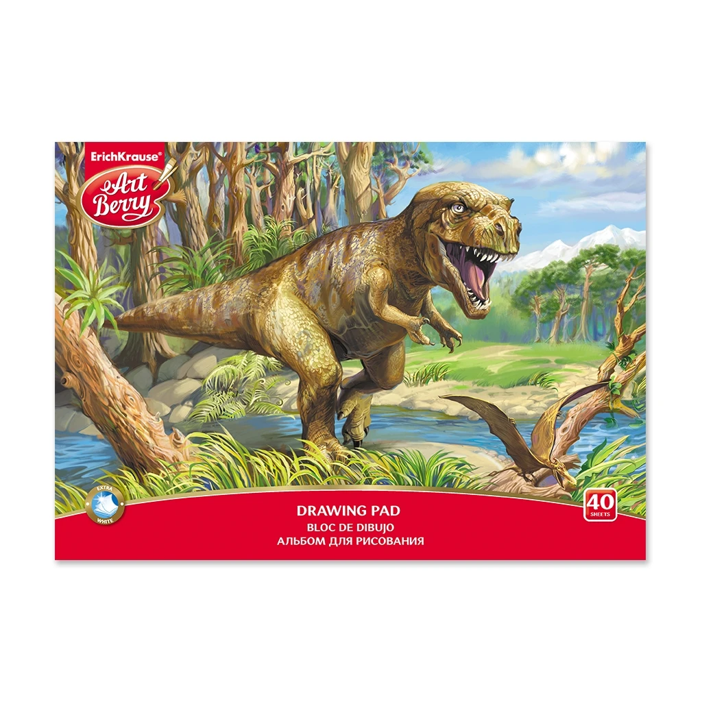 Альбом для рисования на клею ArtBerry Эра динозавров, А4, 40 листов