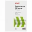 Бумага писчая А4, 65 г/м2, 500 л., Россия, белизна 92% (ISO), STAFF, 114215