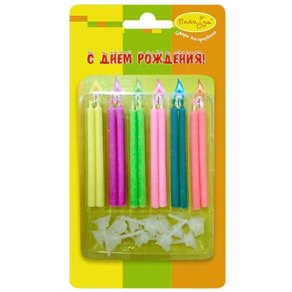 Свечи С цветным пламенем 12шт с держателями 6 см Свечи С цветным пламенем 12шт с держателями 6 см