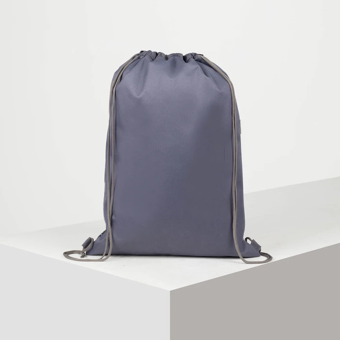 Мешок для обуви, отдел на шнурке, наружный карман на молнии, цвет серый