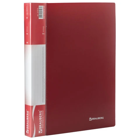 Папка на 2 кольцах BRAUBERG "Стандарт", 25 мм, красная, до 170 листов,