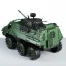 Машина пластмассовая "Бронетранспортер" 31 х 15 х 13 см