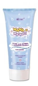 ВИТЭКС МАМА и МАЛЫШ Гель для душа и интимной гигиены для МАМЫ 200мл/15шт, код 42 ВИТЭКС МАМА и МАЛЫШ Гель для душа и интимной гигиены для МАМЫ 200мл/15шт, код 42