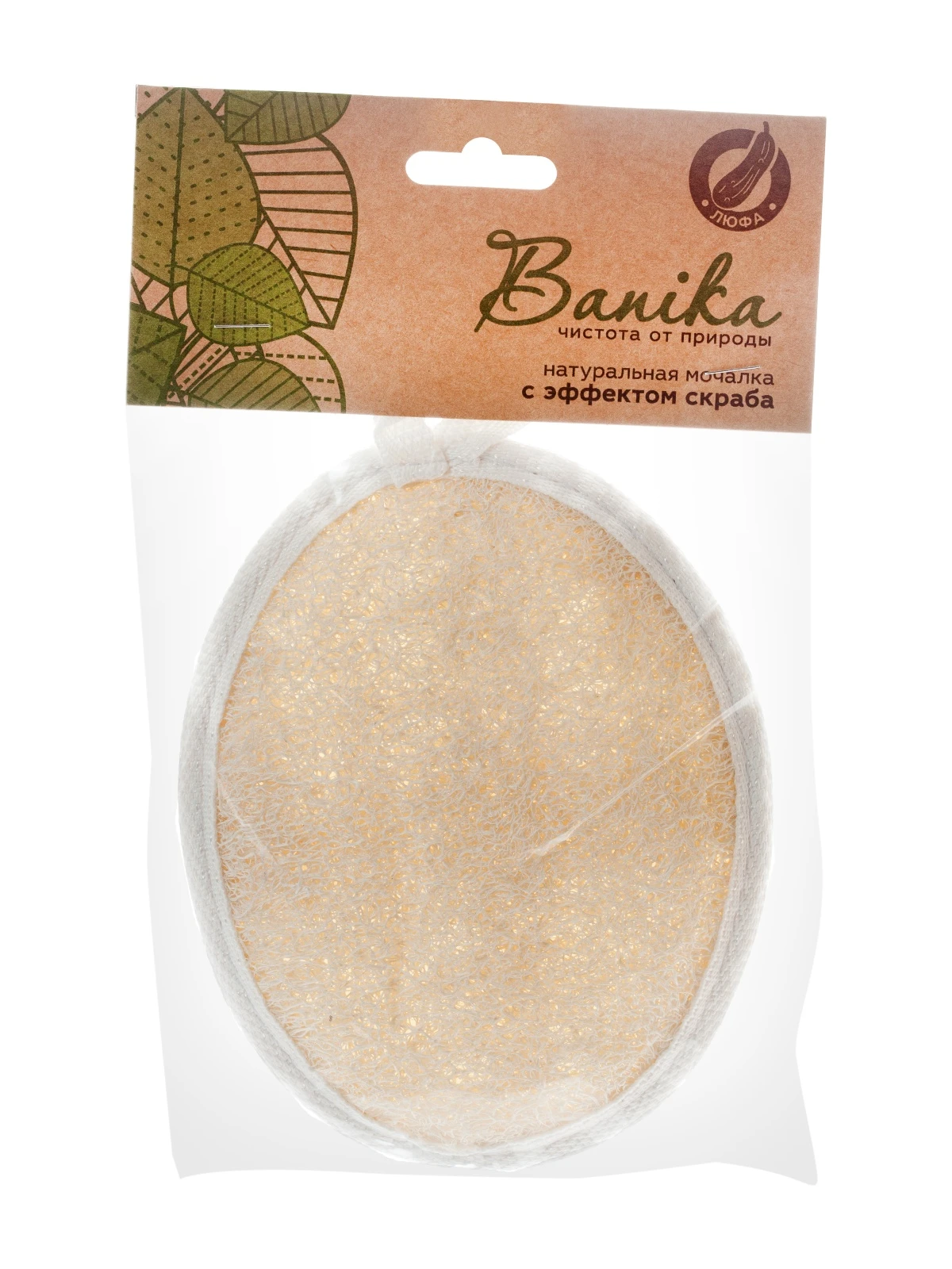 Мочалка "Овал", люфа. EM011