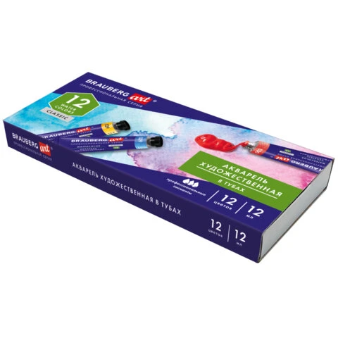 Акварель художественная в тубах НАБОР 12 цветов по 12 мл, BRAUBERG ART CLASSIC, Акварель художественная в тубах НАБОР 12 цветов по 12 мл, BRAUBERG ART CLASSIC,