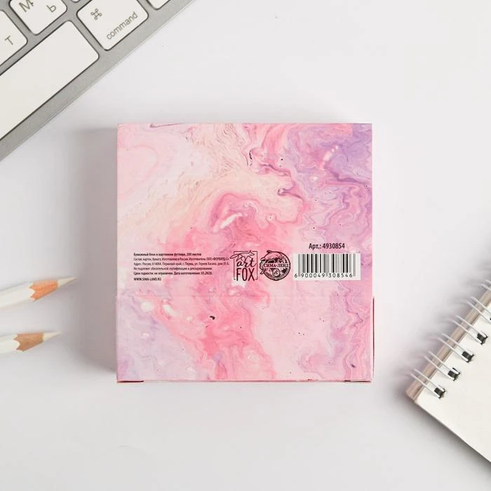 Бумажный блок в картонном футляре Never Stop dreaming, 250 листов