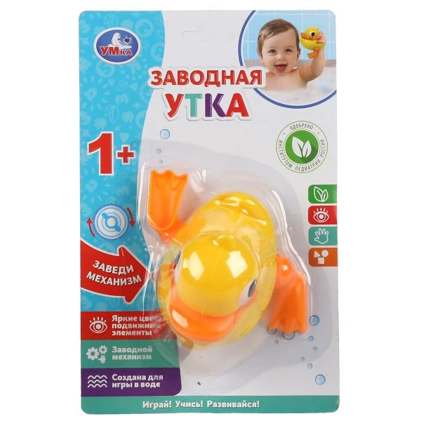 Заводная игрушка утка, блистер Умка