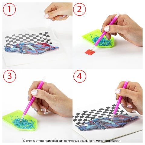 Картина стразами (алмазная мозаика) 20х20 см, ЮНЛАНДИЯ "Заяц в шляпе",