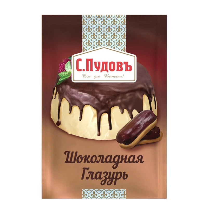 Приправа Глазурь шоколадная С.Пудовъ, пленка, 100г